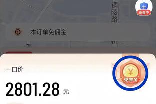 江南app官方入口在哪里看