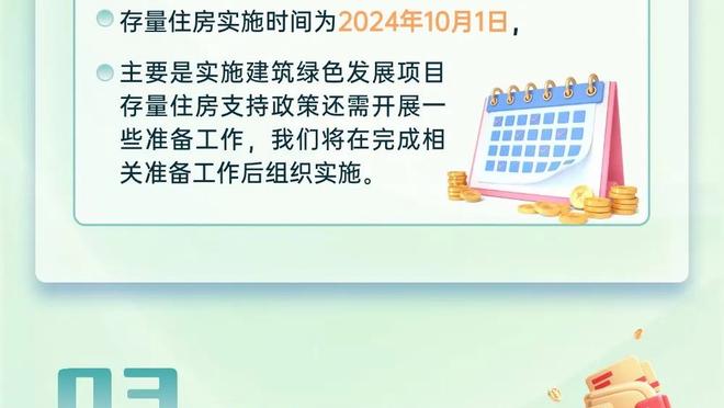 江南娱乐app官网入口网址大全